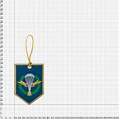 Вымпел мини в авто с вышивкой ВДВ России 10х7 голубой (4501033) - ВОЕНТОРГ ТЫЛОВИК