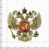 Наклейка металлизированная Герб ( орел ) России 50х50 (4420072) - ВОЕНТОРГ ТЫЛОВИК