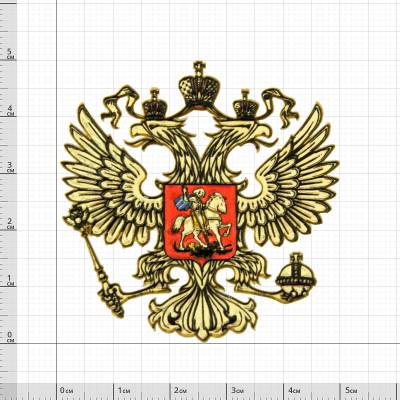 Наклейка металлизированная Герб ( орел ) России 50х50 (4420072) - HAKKI.RU
