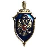 Заколка ( зажим закрепка ) для галстука ФСБ России латунная (2111997) - ВОЕНТОРГ ТЫЛОВИК