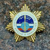 Знак нагрудный Первый запуск с космодрома Восточный (2301896) - ВОЕНТОРГ ТЫЛОВИК