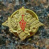 Знак фрачный Министерство обороны ( ВС РФ ) 13х17 мм малый золотистый (2302083) - ВОЕНТОРГ ТЫЛОВИК