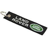 Брелок автомобильный марка LAND ROVER ( ЛЭНД РОВЕР ) вышитый полоса ( лента ) 13х3 черный (4402968) - ВОЕНТОРГ ТЫЛОВИК