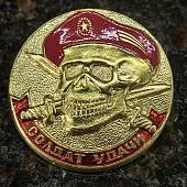 Знак нагрудный Солдат удачи ( череп в краповом берете ) круглый закрутка (2301587) - ВОЕНТОРГ ТЫЛОВИК