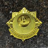 Знак нагрудный ЗА ВЕРНОСТЬ ДОЛГУ / НАШ БИЗНЕС - СМЕРТЬ на закрутке (2301585) - ВОЕНТОРГ ТЫЛОВИК