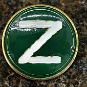 Знак нагрудный Z зеленый на пимсе (2301601) - ВОЕНТОРГ ТЫЛОВИК