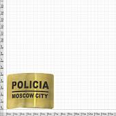 Бляха ( пряжка ) с гравировкой POLICIA MOSCOW CITY латунная золотистая (1602008) - ВОЕНТОРГ ТЫЛОВИК