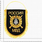 Вымпел с символикой ВОХР МВД вышитый большой 25х32 черный (4504040) - ВОЕНТОРГ ТЫЛОВИК