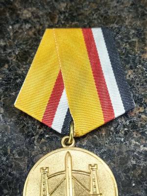 Медаль 58 общевойсковая армия 1995 - 2015 (2401996) - HAKKI.RU