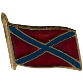 Знак фрачный Флажок Новороссии (2302951) - ВОЕНТОРГ ТЫЛОВИК