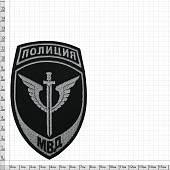 Нашивка ( шеврон ) на рукав Полиция Спецподразделения ( спецназ ) МВД России 7,5х12 вышитая серо-черная (2503783) - ВОЕНТОРГ ТЫЛОВИК