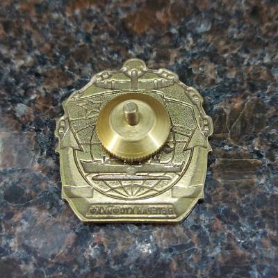 Знак нагрудный ВЕТЕРАН КТОФ и КАФ закрутка (2301520) - HAKKI.RU