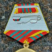 Медаль МВД РФ - За отличие в службе 3 степени ( 10 лет службы ) (2401036) - ВОЕНТОРГ ТЫЛОВИК