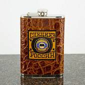 Фляга подарочная с символикой Спецназ России 9 OZ-270 мл коричневая (3407985) - ВОЕНТОРГ ТЫЛОВИК