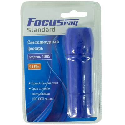 Фонарь FOCUSray светодиодный FR-1005 9 LEDs синий (3311713) - HAKKI.RU