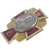 Знак нагрудный ( крест ) Елизавета I Императрица всероссийская (2301867) - ВОЕНТОРГ ТЫЛОВИК
