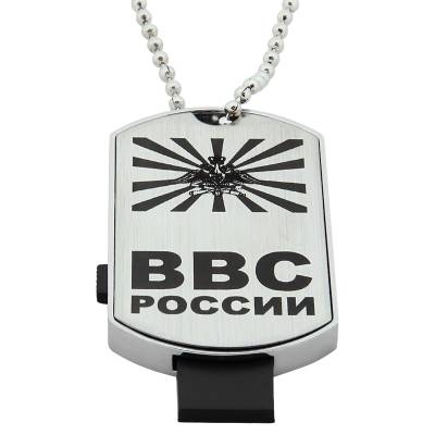 Флешка жетон (USB накопитель 8 Гб) ВВС (4308073) - HAKKI.RU