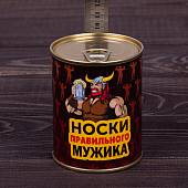 Носки в банке консервированные подарочные Носки правильного мужика (4807192) - ВОЕНТОРГ ТЫЛОВИК