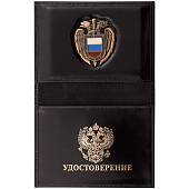 Обложка ( портмоне ) для автодокументов с жетоном ФСО России черная (4204013) - ВОЕНТОРГ ТЫЛОВИК