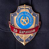 Знак ( жетон ) нагрудный Помощник дежурного по караулам (2304012) - ВОЕНТОРГ ТЫЛОВИК