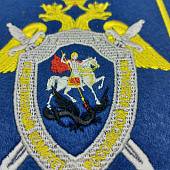 Вымпел с символикой СК РФ вышитый средний 14х20 васильковый (4503090) - ВОЕНТОРГ ТЫЛОВИК