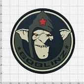 Нашивка ( шеврон патч patch ) тактическая GOBLINZ ( ГОБЛИН ) 3D PVC ( пластизоль ) на липучке D-8 оливковая (2504248) - ВОЕНТОРГ ТЫЛОВИК