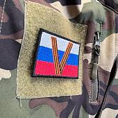 Нашивка ( шеврон патч patch ) Флаг России буква V Георгиевская лента вышитая на липучке 7,5х5 черная (2509655) - ВОЕНТОРГ ТЫЛОВИК