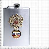 Набор подарочный с символикой МЧС России / Герб ( орел ) РФ ( фляга 9 OZ-270 мл + стопки 2х30 мл + стопка складная 1х150 мл + лейка ) (4801165) - ВОЕНТОРГ ТЫЛОВИК