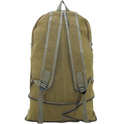 Рюкзак брезентовый Sport 40х32х12 коричневый (3306184) - HAKKI.RU