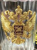 Стакан граненый проставной с символикой Герб России (4609029) - ВОЕНТОРГ ТЫЛОВИК