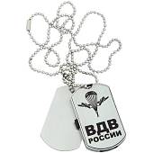 Флешка жетон (USB накопитель 8 Гб) ВДВ (4308083) - ВОЕНТОРГ ТЫЛОВИК