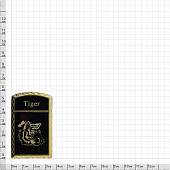 Зажигалка  газовая Tiger ( тигр ) золотисто-черная (4403352) - ВОЕНТОРГ ТЫЛОВИК
