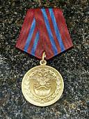 Медаль МВД РФ -  200 лет Внутренним войскам МВД РФ / Внутренняя стража 1811 / Внутренние войска 2011 (2401094) - ВОЕНТОРГ ТЫЛОВИК