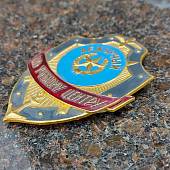 Знак ( жетон ) нагрудный ДЕЖУРНЫЙ ПО УЧЕБНОМУ ЦЕНТРУ (2304038) - ВОЕНТОРГ ТЫЛОВИК