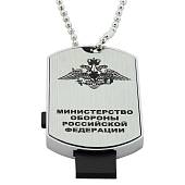 Флешка жетон (USB накопитель 8 Гб) МО (4308075) - ВОЕНТОРГ ТЫЛОВИК