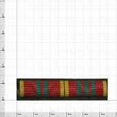Планка №2 МВД За отличие в военной службе 2 и 3 степени оливковый фон на заколке (2405101) - ВОЕНТОРГ ТЫЛОВИК