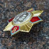 Знак нагрудный ( крест ) Екатерина II Великая (2301890) - ВОЕНТОРГ ТЫЛОВИК