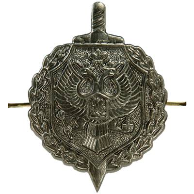 Эмблема ( знак ) петличная ( петлица ) ФСБ России защитная (2102096) - HAKKI.RU