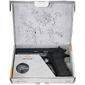 Пистолет пневматический Gletcher JRH 941 4,5 мм (3106002) - ВОЕНТОРГ ТЫЛОВИК
