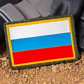 Нашивка ( шеврон ) на рукав Флаг России триколор 6х4 пластизоль желтый кант (2503365) - ВОЕНТОРГ ТЫЛОВИК