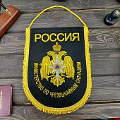 Вымпел с символикой МЧС России вышитый большой 25х32 см черный (4504019) - ВОЕНТОРГ ТЫЛОВИК