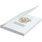 Книга Устав Военной полиции Вооруженных Сил РФ (4317012) - ВОЕНТОРГ ТЫЛОВИК