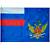 Флаг ФСИН ( Федеральная служба исполнения наказаний ) России 90х135 (4701985) - HAKKI