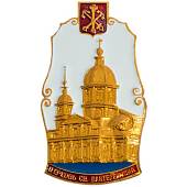 Знак нагрудный Церковь Святого Пантелеймона (2301875) - ВОЕНТОРГ ТЫЛОВИК
