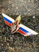 Знак должностной Начальника управления ( службы ) Генерального штаба и ему равного центрального органа закрутка (2309032) - ВОЕНТОРГ ТЫЛОВИК