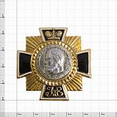 Знак нагрудный ( крест ) Император Николай II / Россия (2301889) - ВОЕНТОРГ ТЫЛОВИК