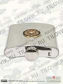 Фляга подарочная с жетоном ГРУ ГШ ВС РФ 6 OZ-180 мл (3407933) - ВОЕНТОРГ ТЫЛОВИК