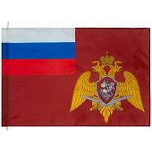 Флаг Федеральной службы войск национальной гвардии Российской Федерации 70х105 (4702053) - ВОЕНТОРГ ТЫЛОВИК
