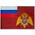 Флаг Федеральной службы войск национальной гвардии Российской Федерации 70х105 (4702053) - HAKKI