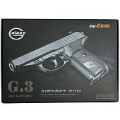 Пистолет GALAXY пневматический страйкбольный Walther PPS магазин 8 шт калибр 6 мм (3219018) - ВОЕНТОРГ ТЫЛОВИК